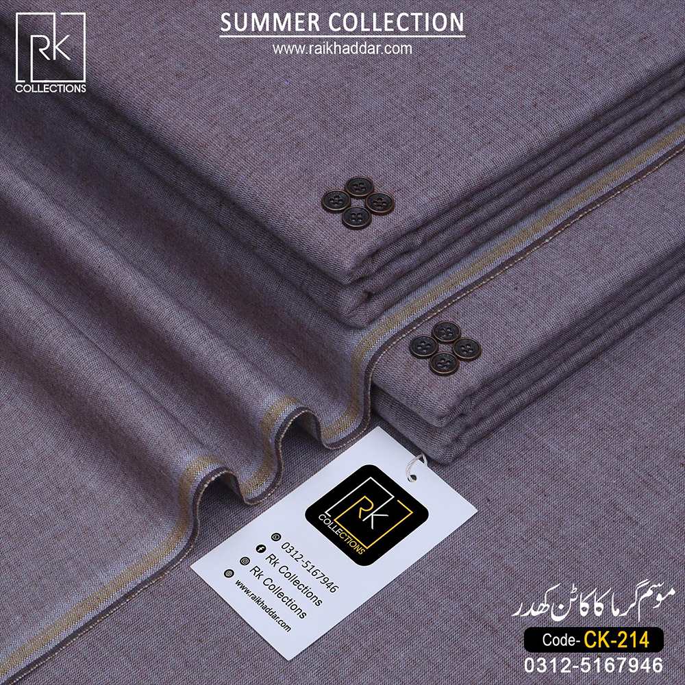 214 COTTON KHADDAR CK-214 - Image 1