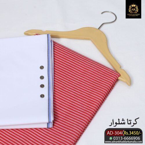 KURTA SHALWAR AD-304