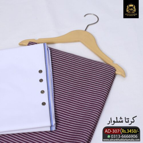 KURTA SHALWAR AD-307