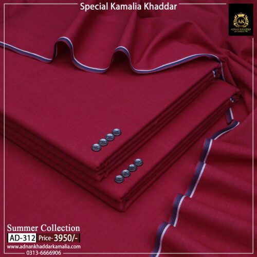 SPECIAL KHADDAR AD-312