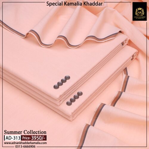 SPECIAL KHADDAR AD-313