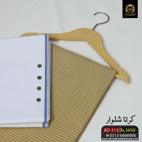 KURTA SHALWAR AD-313