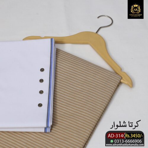 KURTA SHALWAR AD-314