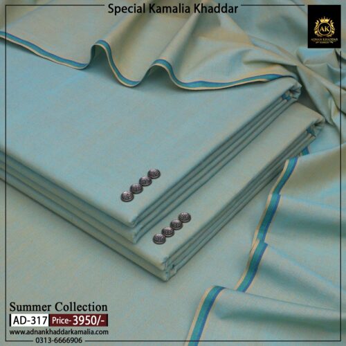 SPECIAL KHADDAR AD-317
