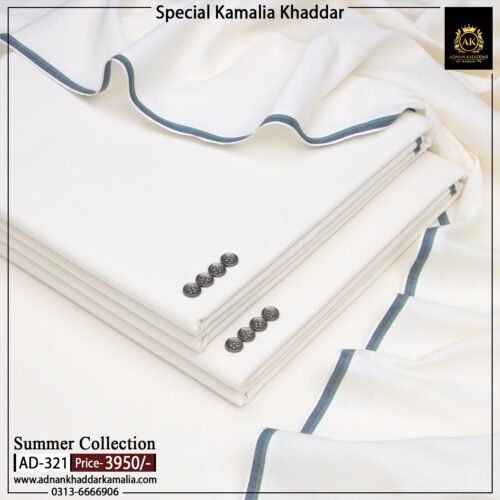 SPECIAL KHADDAR AD-321