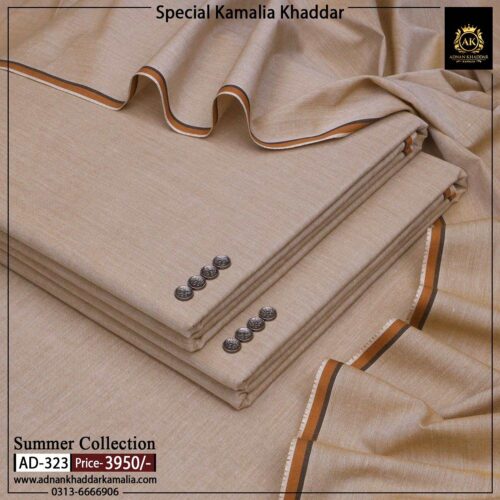 SPECIAL KHADDAR AD-323